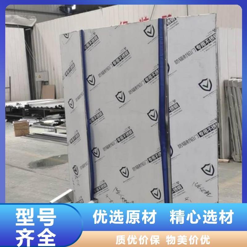本地防辐射铅屏风当地生产商