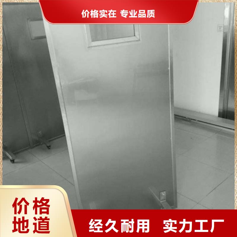 0.5-5mm铅屏风供应商可定制真材实料加工定制