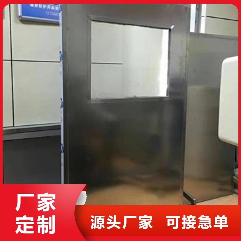 衢州CT防护铅屏风现货直发