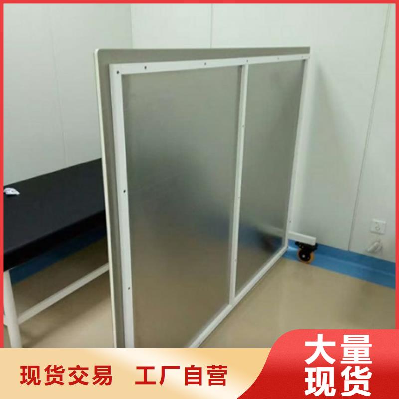 衢州CT防护铅屏风现货直发
