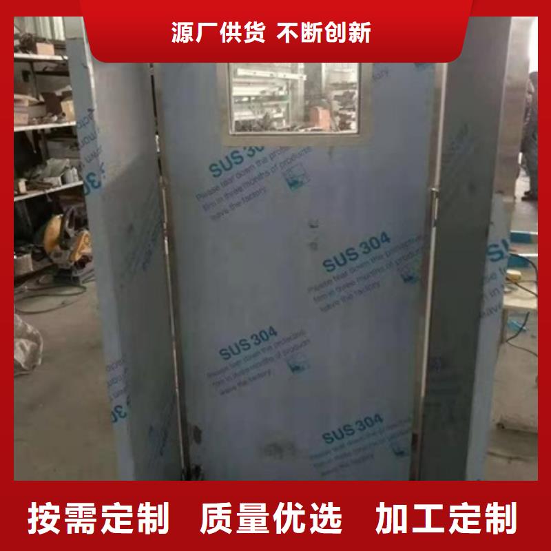 齐齐哈尔双联铅屏风 现货定做