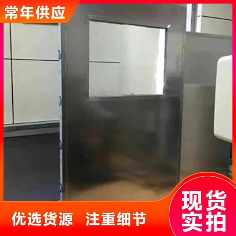 射线屏蔽铅屏风品质优良一站式供应