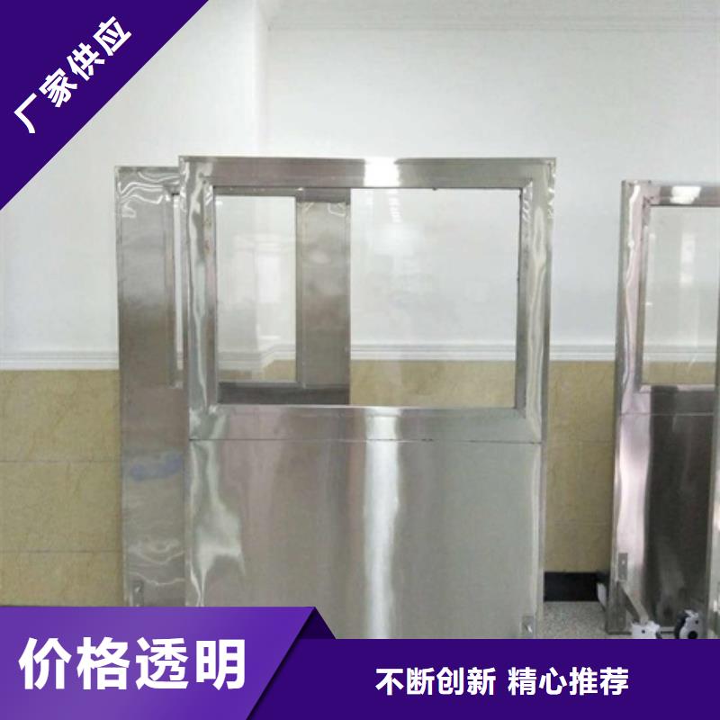 防辐射铅屏风厂家现货充足用心做好细节