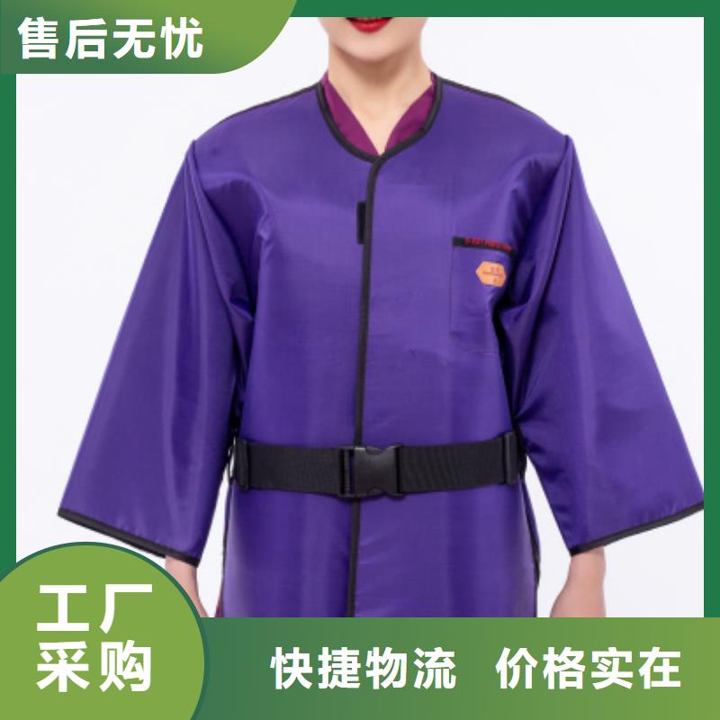 澳门核辐射防护铅衣行业品牌厂家