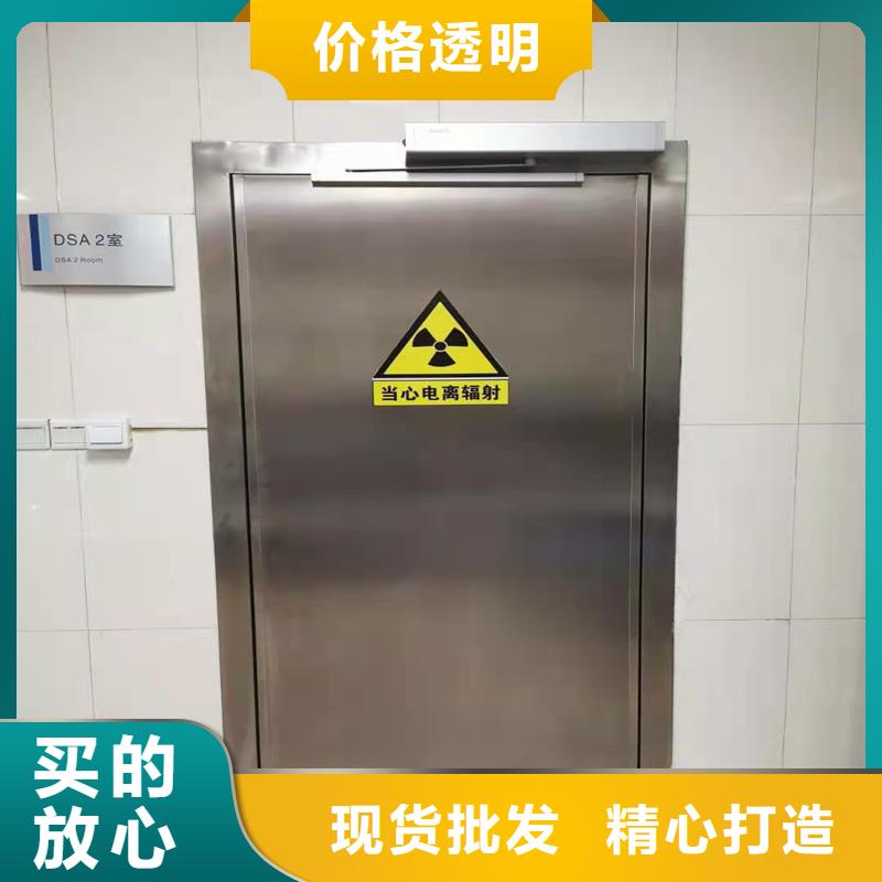 射线防护子母门厂家实力强大本地生产厂家