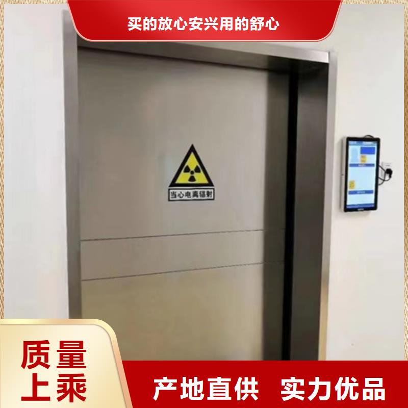手动防辐射铅门现货价格真实拍摄品质可靠