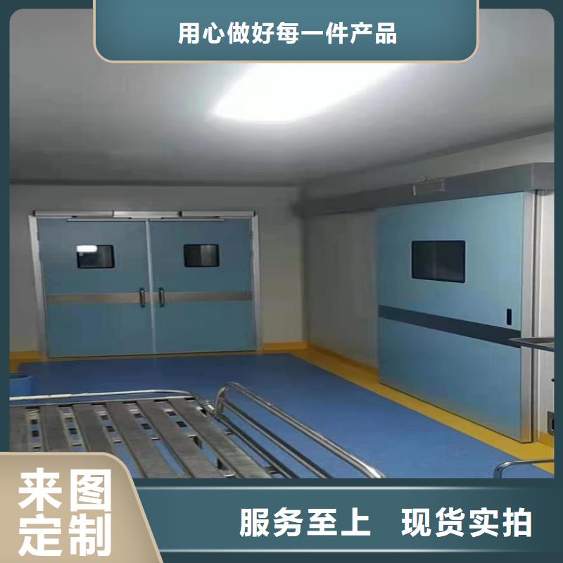南京防辐射铅门哪家好
