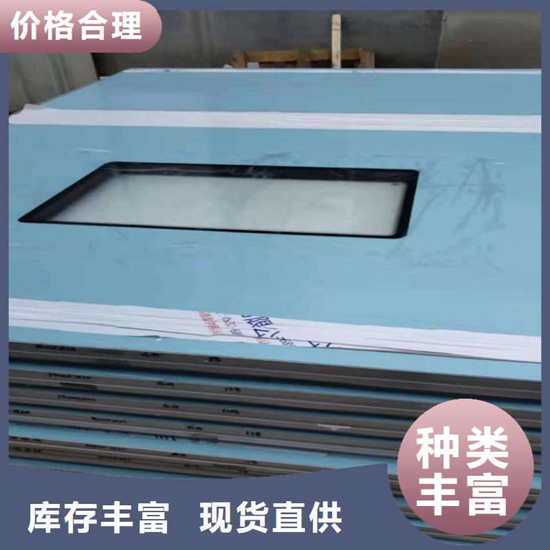 核医学辐射防护门质量优质型号齐全