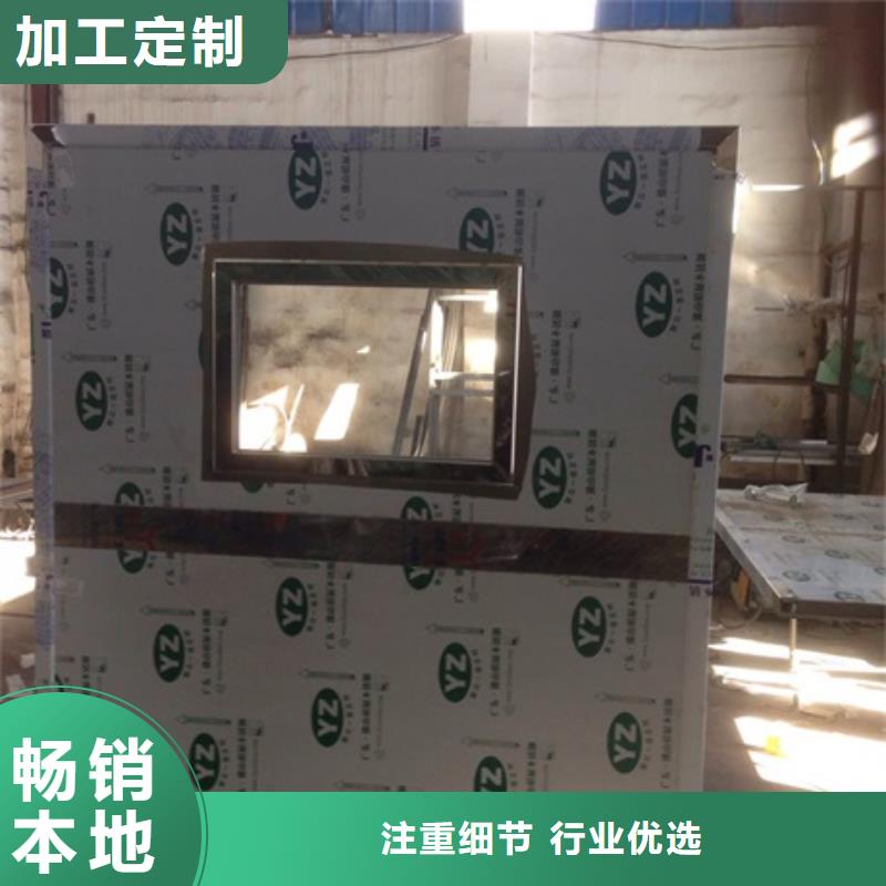 CT室三联铅屏风价格实惠的厂家种类齐全