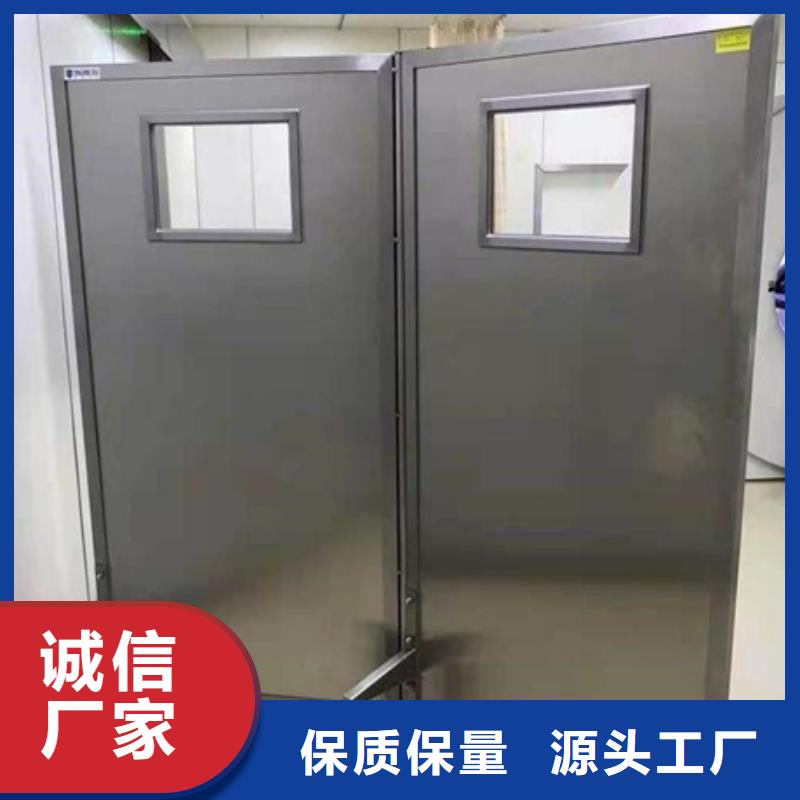 服务周到的射线防护铅屏风批发商当地经销商