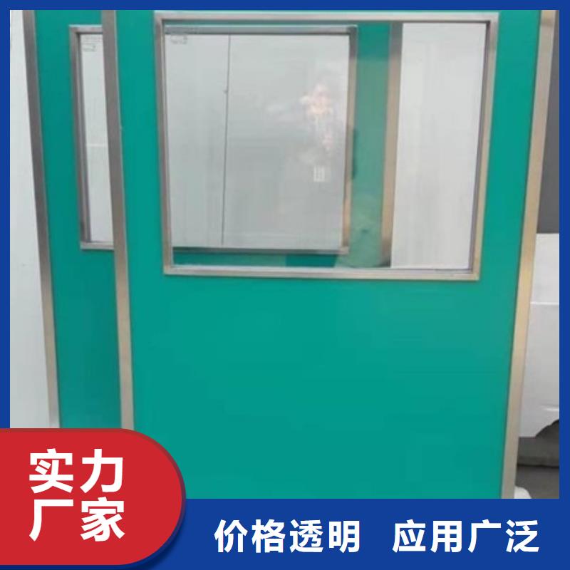 观察室铅屏风供货及时当地厂家