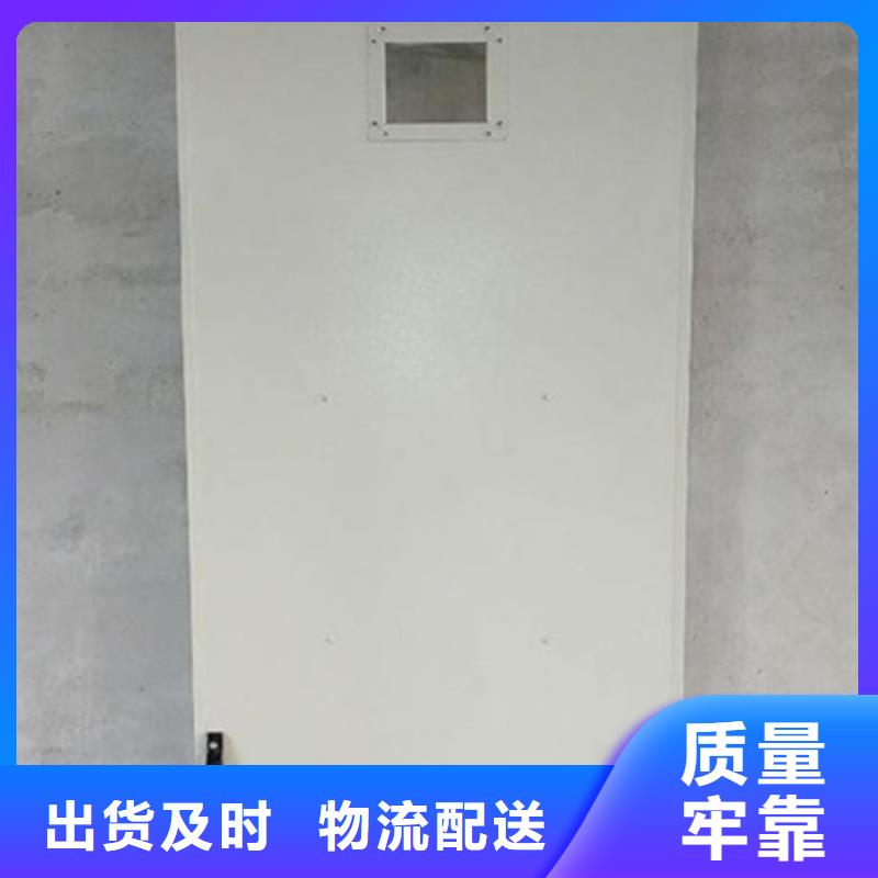 定制可移动单联铅屏风的公司经验丰富品质可靠