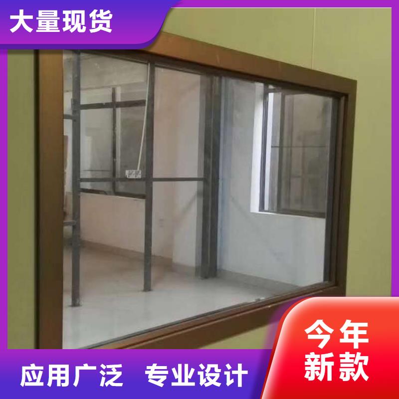 工业探伤铅玻璃放心选同城货源