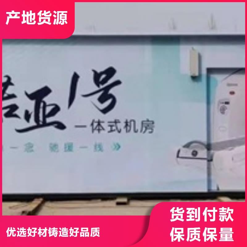防辐射铅房企业-大品牌详细参数