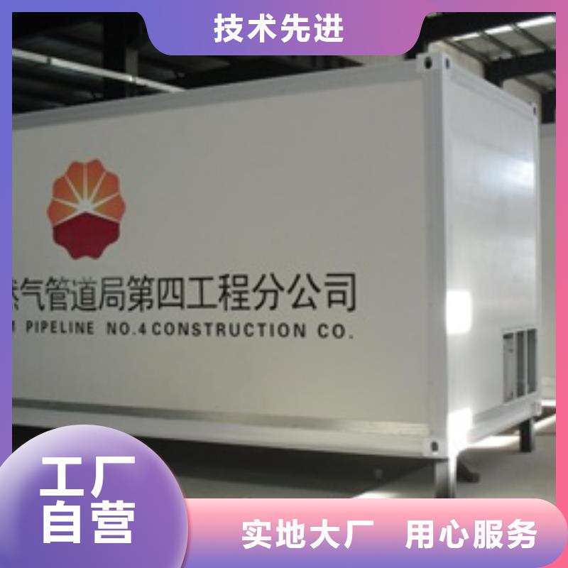 销售移动铅房_精选厂家品质信得过