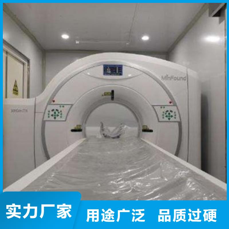 工业探伤室实体厂家-放心选购用好材做好产品