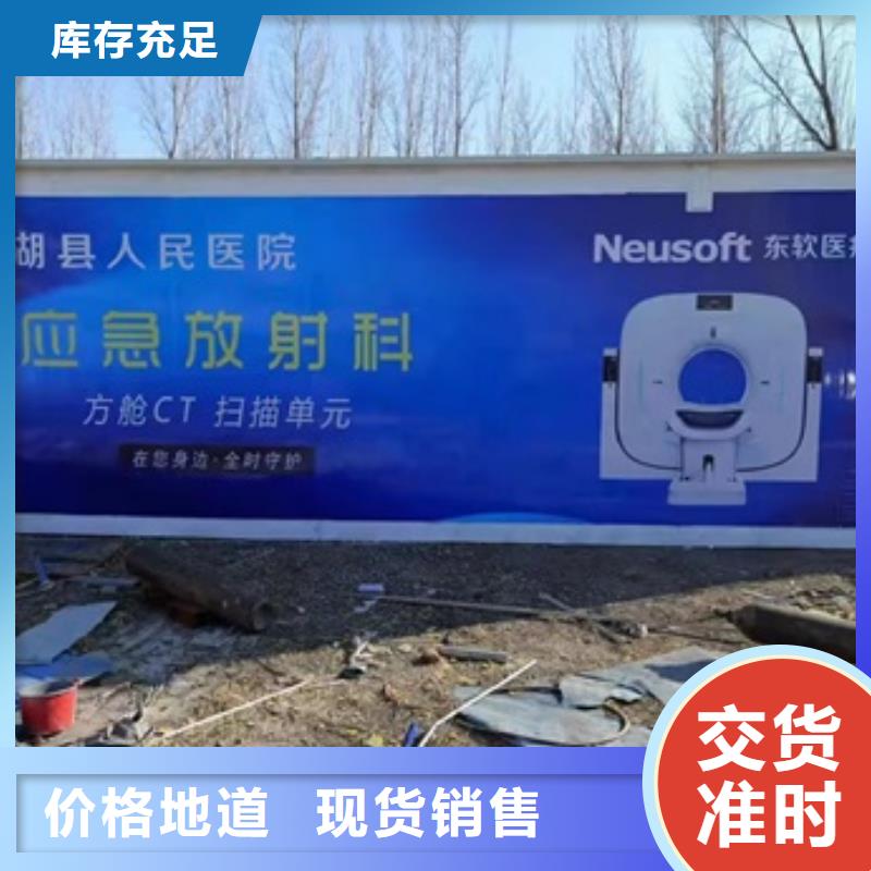 价格合理的X光移动方舱公司打造行业品质