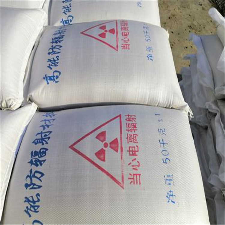 防护涂料硫酸钡砂-大品牌质量有保障
