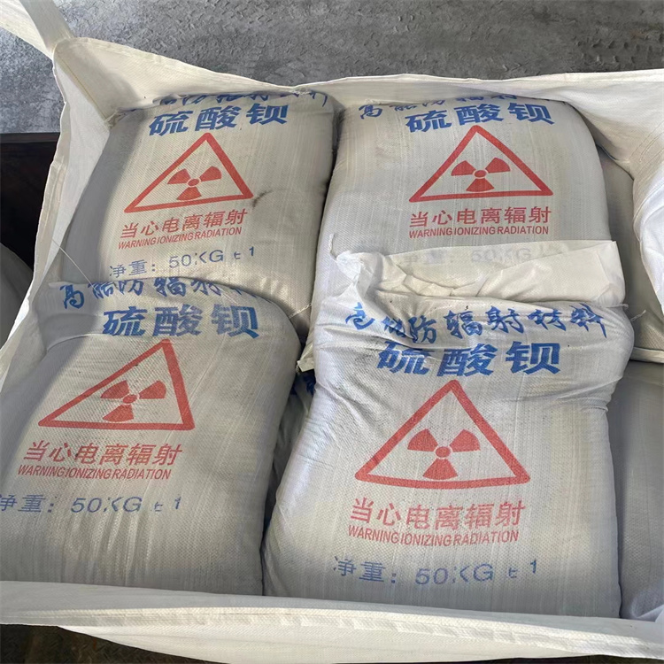 周边防护涂料硫酸钡砂厂家