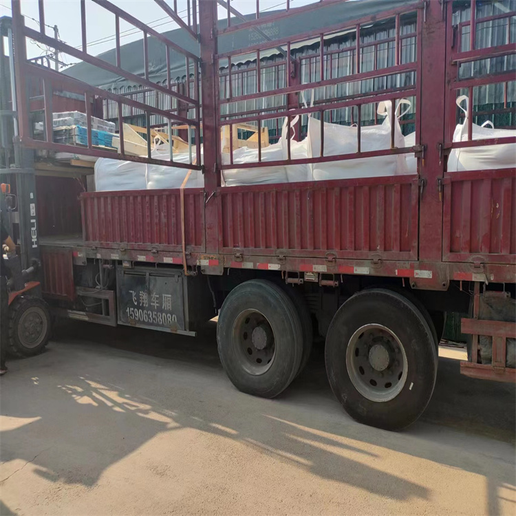 防辐射硫酸钡砂50kg/袋特价销售