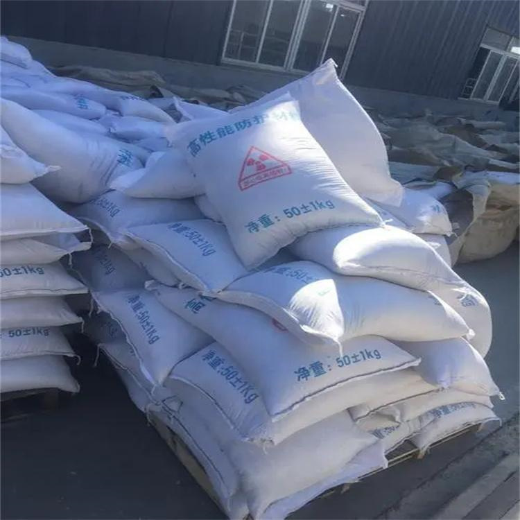 硫酸钡砂材料施工方案