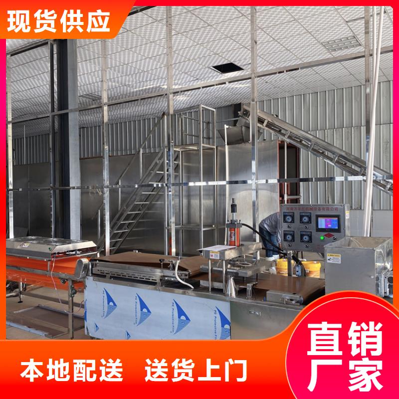 圆形烤鸭饼机教您如何使用量少也做