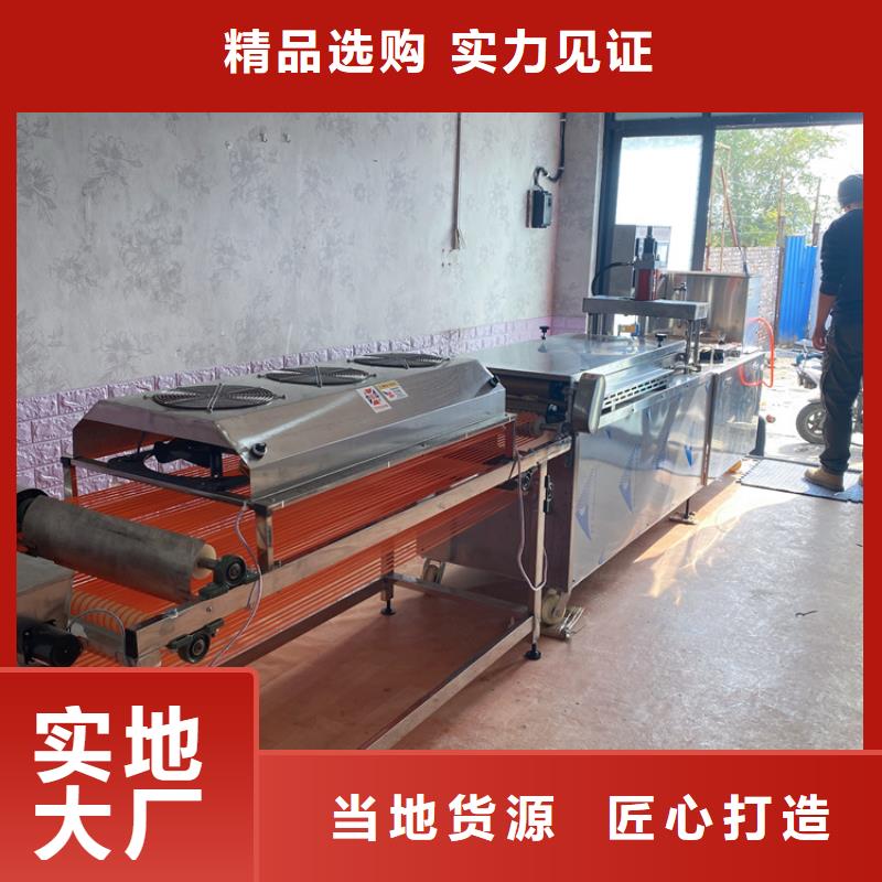 新型烙馍机技术成熟吗同城品牌