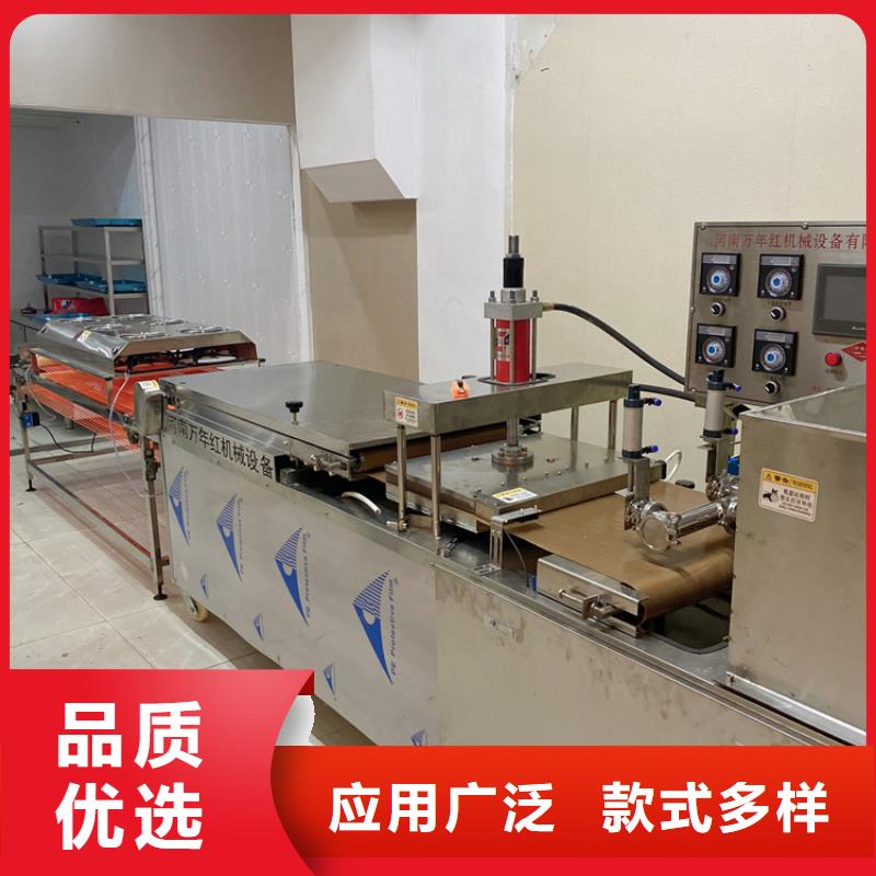 液压春饼机干净卫生的窍门同城公司
