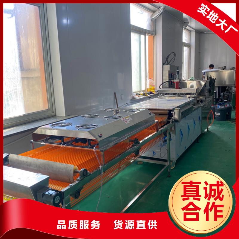 全自动烙馍机发展不容忽视一站式采购商家