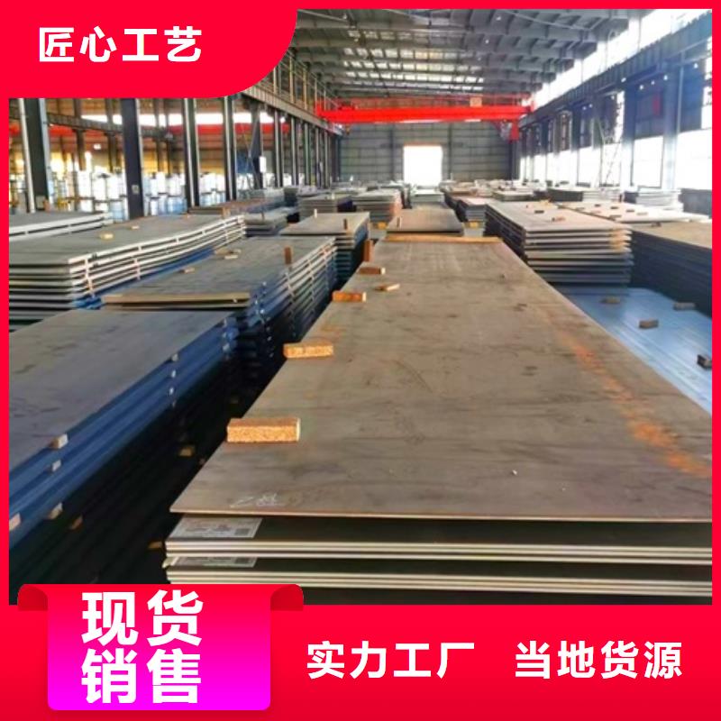 60Si2Mn热轧圆质量优热轧退火工艺