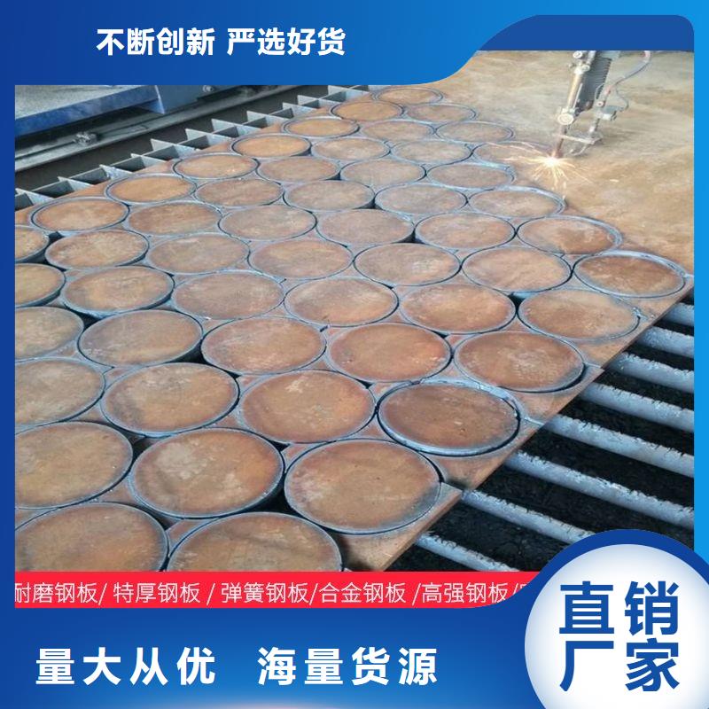 Q355B圆钢全国配送钢种费本地供应商