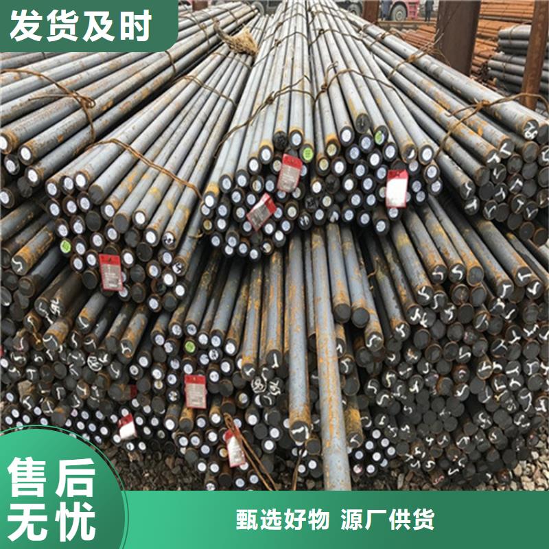 40Cr钢棒支持定制咨询本地供应商