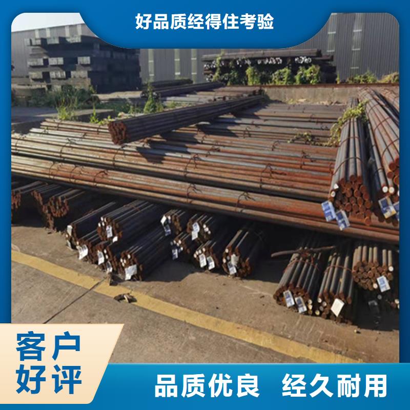 20Cr合金钢棒售后无忧当地货源