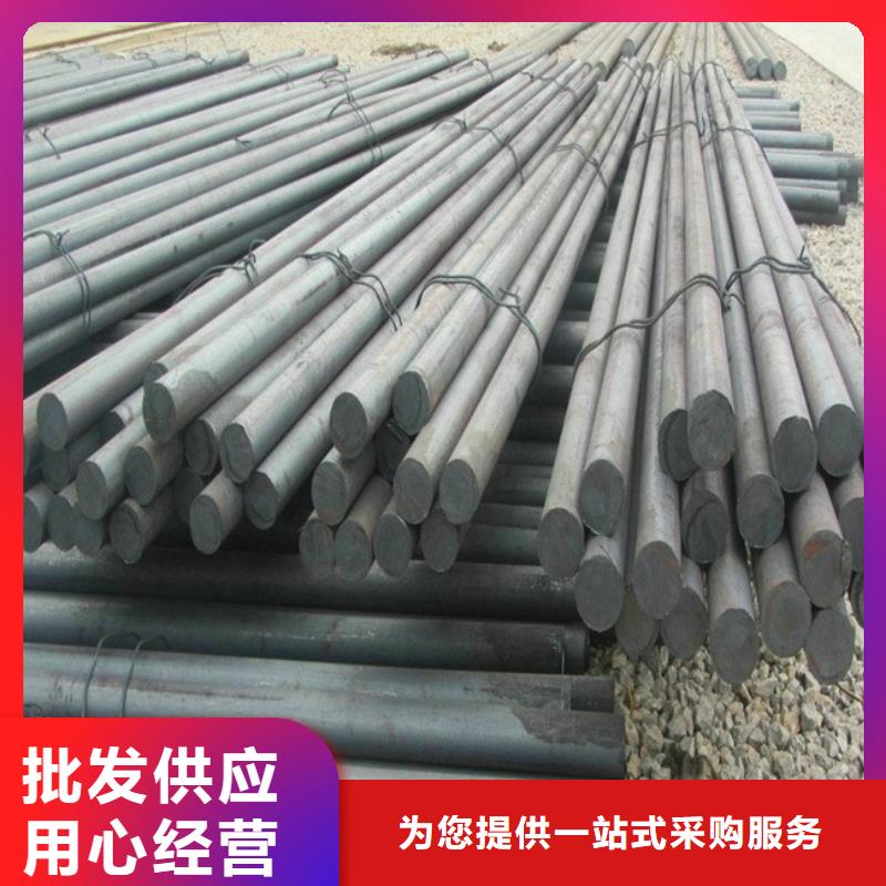 Q355C圆钢欢迎咨询明细