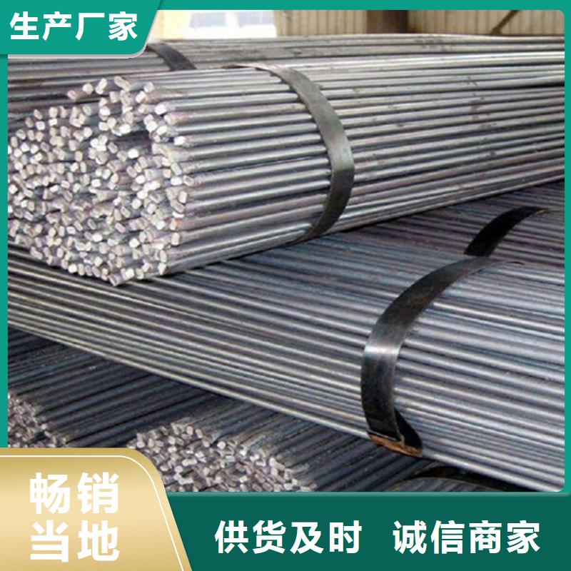 Q355C圆钢欢迎咨询明细