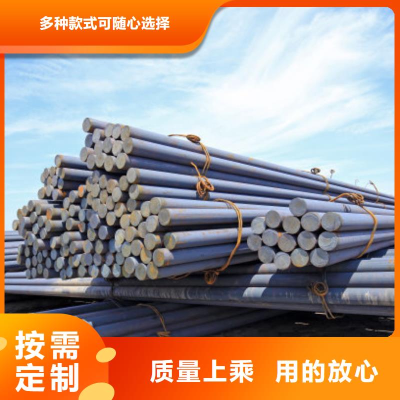Q355C圆钢欢迎咨询明细