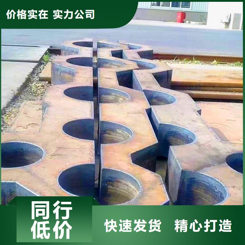 8163流体管厂家精选