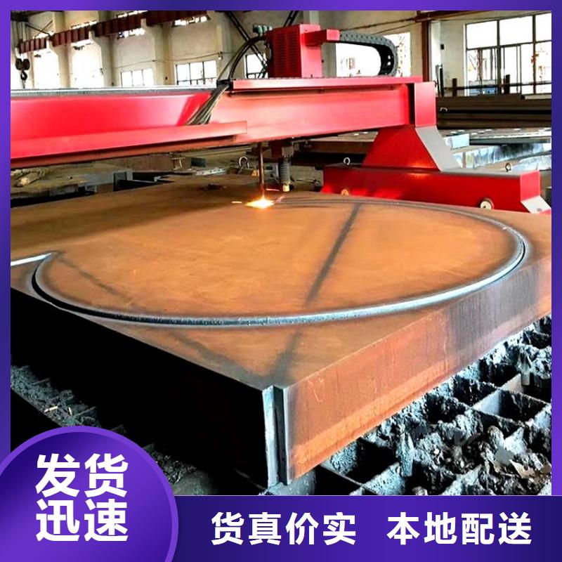 Q345B精轧钢管厂家供应明细同城服务商