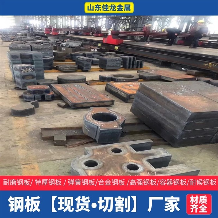 45Mn热轧钢管海量库存
