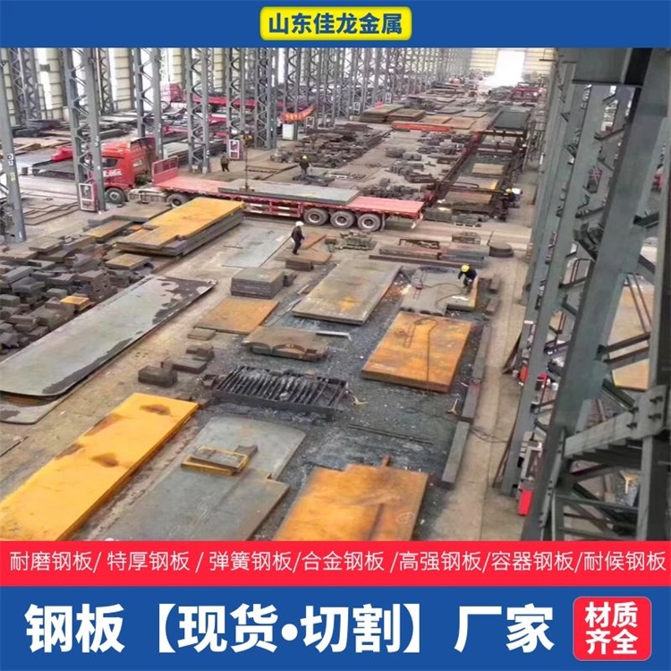 20#特厚壁钢管直销价格费用欢迎新老客户垂询