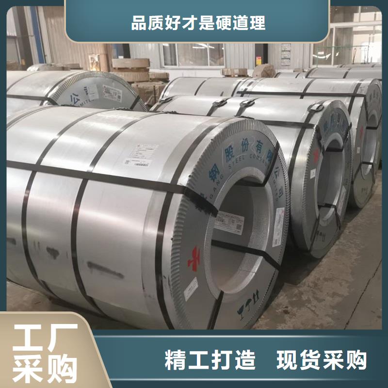 不锈钢板耐磨板定制批发实力工厂