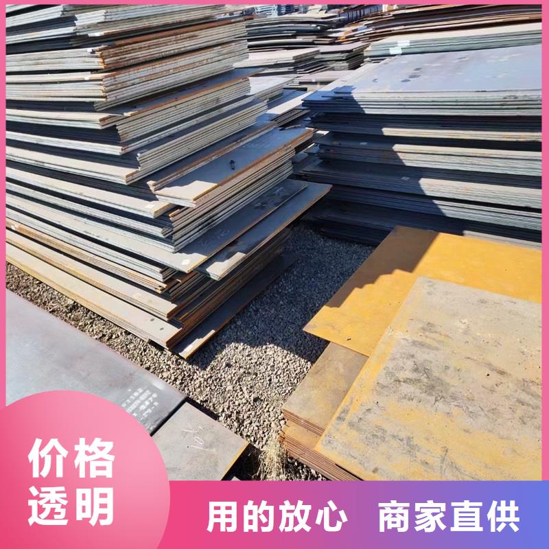 904L不锈钢板价格行情当地经销商