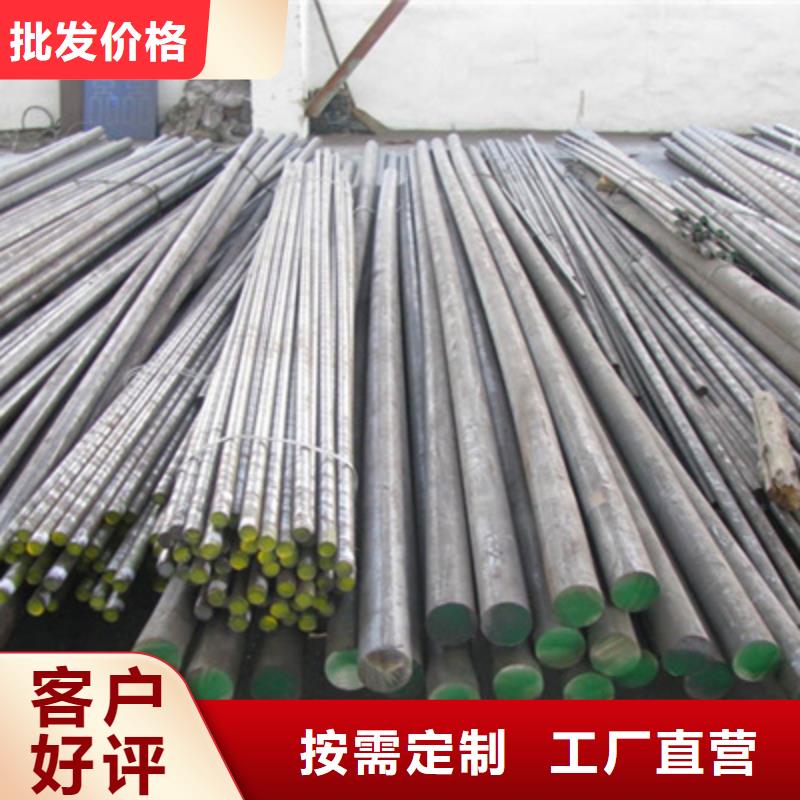 不锈钢圆钢诚信可靠