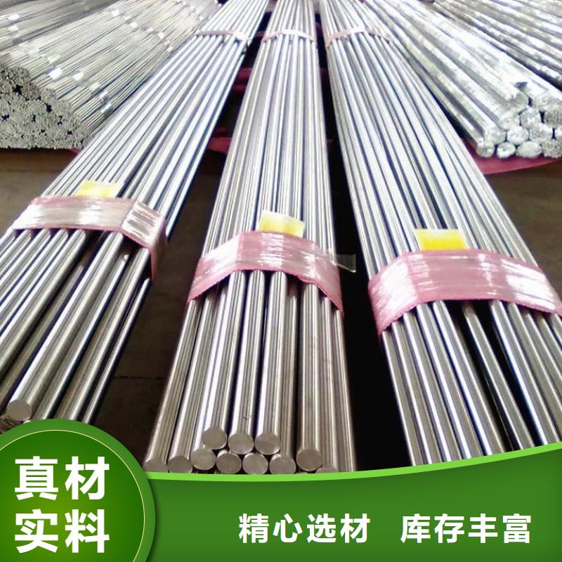 不锈钢棒耐候板打造好品质当地生产厂家
