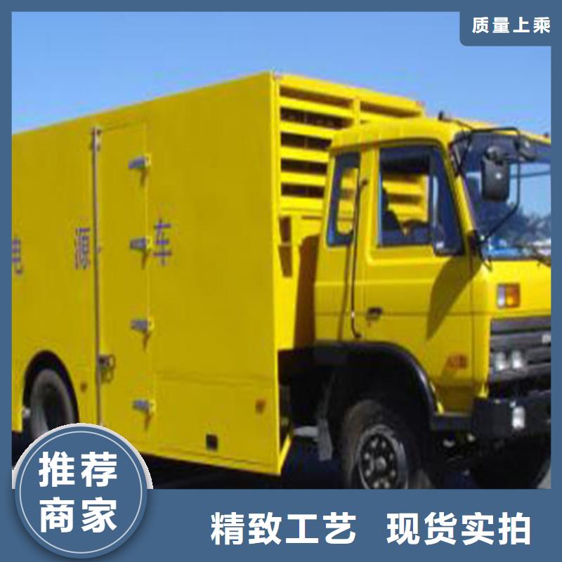 发电机柴油发电机租赁采购本地服务商