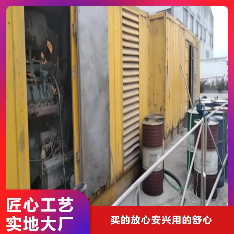 静音发电车租赁-买贵可退订制批发