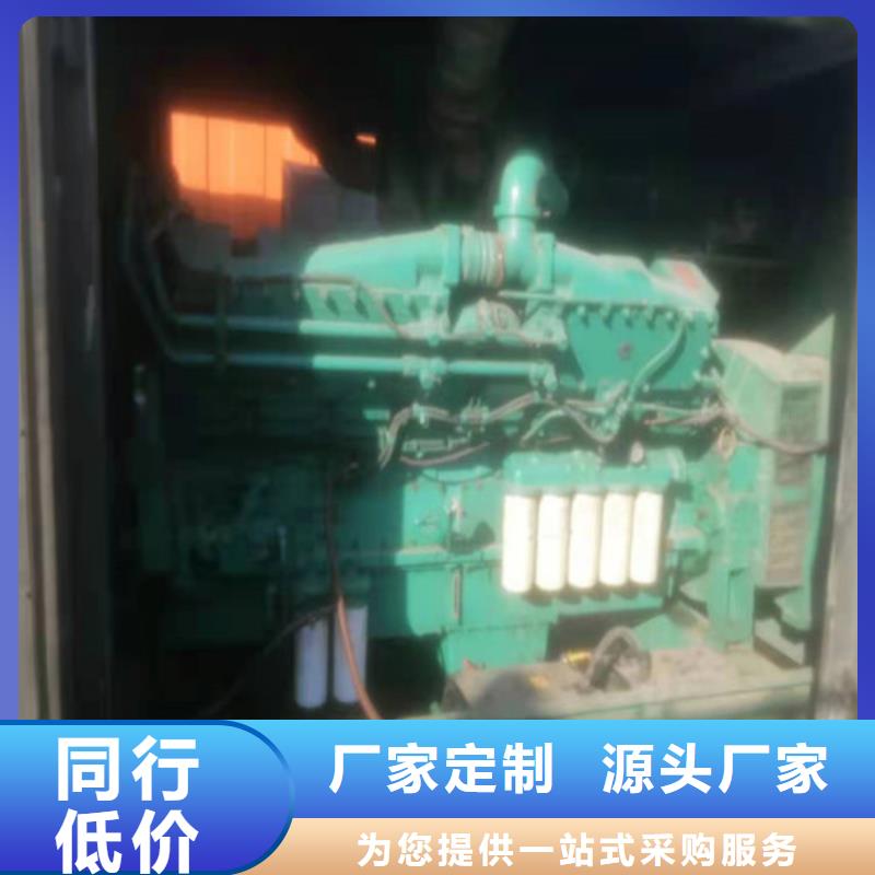 800千瓦发电机租赁价格实惠