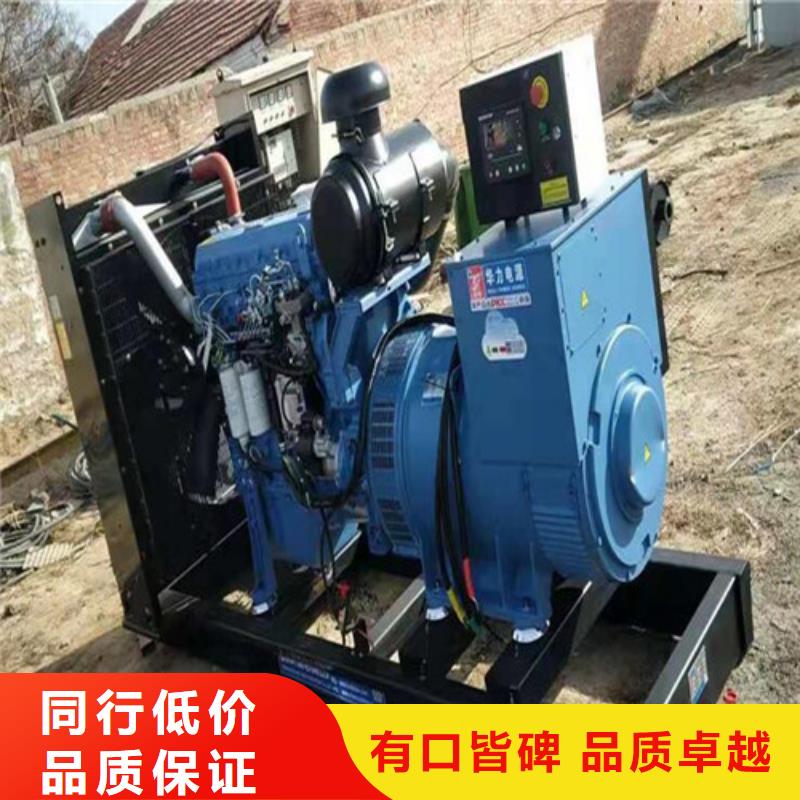 500千瓦发电机租赁放心选择优选厂商