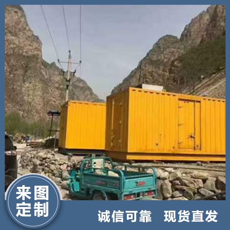 2022专注品质##连云港800千瓦发电机租赁##质量保证