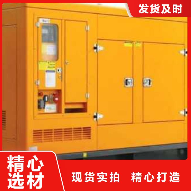 2022专注品质##连云港800千瓦发电机租赁##质量保证